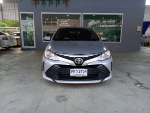 ขาย รถเก๋ง Toyota vios เกียร์ ออโต้ ปี 2017